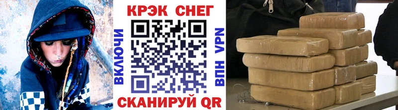 Галлюциногенные грибы Химки