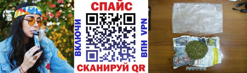 БУТИРАТ бутандиол  закладки  Химки 