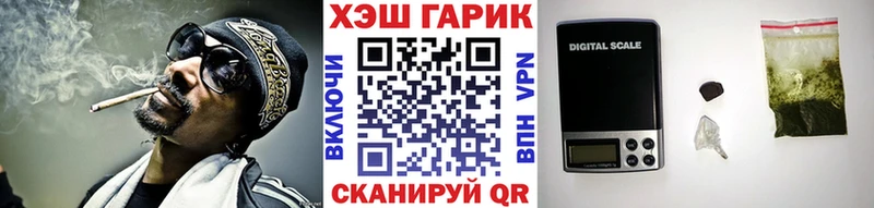 ГАШ хэш  KRAKEN   Химки  купить наркотики сайты 