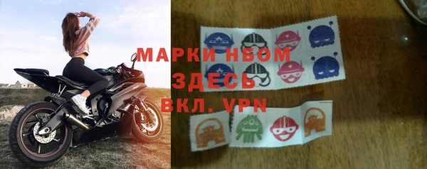 трава Абинск