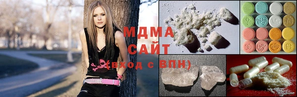 трава Абинск