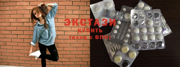 трава Абинск