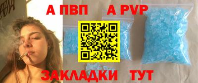 ПСИЛОЦИБИНОВЫЕ ГРИБЫ Пыть-Ях