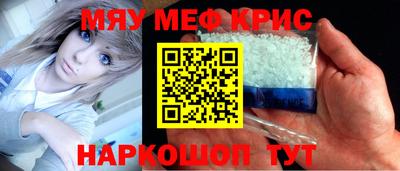 ALPHA PVP Первоуральск