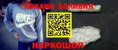 ALPHA PVP Первоуральск