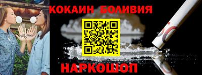 Альфа ПВП Пушкино