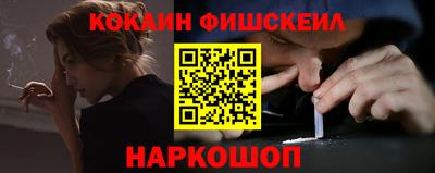 ПСИЛОЦИБИНОВЫЕ ГРИБЫ Пыть-Ях