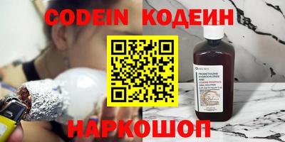 ALPHA PVP Первоуральск