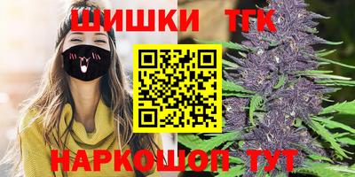 COCAINE Партизанск