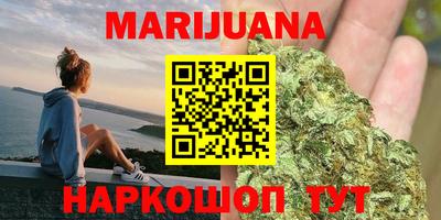 гидра Пенза