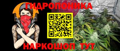 COCAINE Партизанск