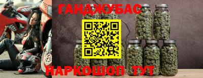 ALPHA PVP Первоуральск