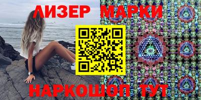 ALPHA PVP Первоуральск