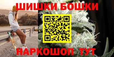 COCAINE Партизанск