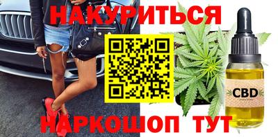 Альфа ПВП Пушкино
