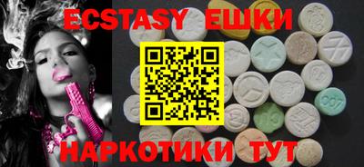 ALPHA PVP Первоуральск