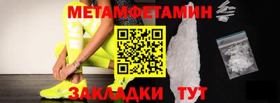 COCAINE Партизанск
