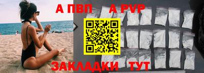 COCAINE Пугачёв
