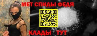 ALPHA PVP Первоуральск