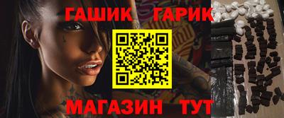Альфа ПВП Пушкино