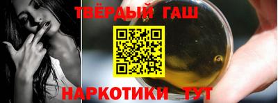 COCAINE Пугачёв