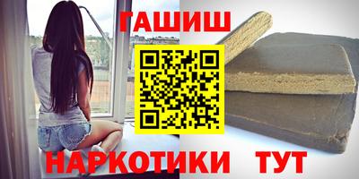 ALPHA PVP Первоуральск