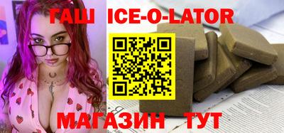 COCAINE Партизанск
