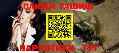 ALPHA PVP Первоуральск