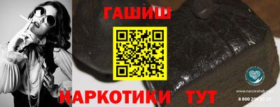 COCAINE Партизанск