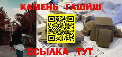 COCAINE Партизанск