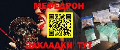 COCAINE Пугачёв