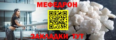 ALPHA PVP Первоуральск