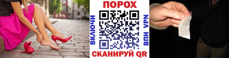 продажа наркотиков  Химки  Метамфетамин Декстрометамфетамин 99.9% 