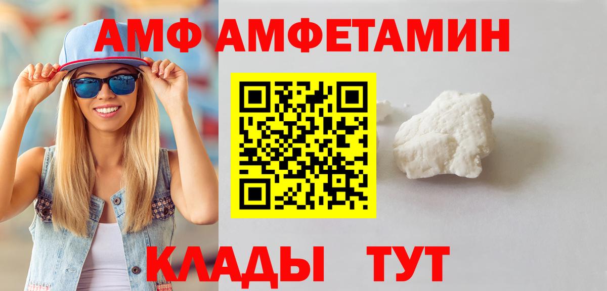 Гашиш Химки