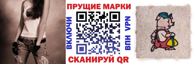 hydra зеркало  Химки  Наркотические марки 1,5мг 