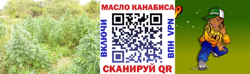 как найти   Химки  Дистиллят ТГК жижа 
